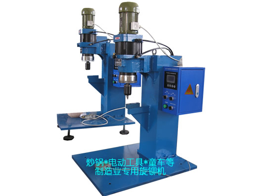 炒鍋、電動(dòng)工具<div   id=